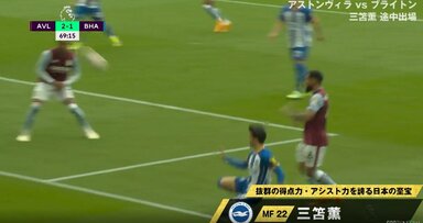 「ミトマしい」元北朝鮮代表・鄭大世が新語で指摘　華麗な突破からのクロスが相手に当たってラインを割るも“ゴールキック”のジャッジ「三笘への判定が厳しい...」