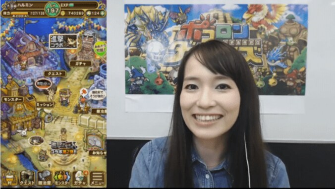 来年春二期放送予定の『進撃の巨人』ゲームコラボ企画の実況動画でキャラ萌え！ 4枚目