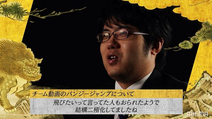 今年もあるのかビックリ動画 糸谷哲郎八段「少し体を張り過ぎた」ドラフト指名にも影響か／将棋・ABEMAトーナメント 1枚目