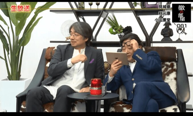 秋元康、AKB48について語る　「指原は面倒くさすぎる」「予想が追いつかない」 2枚目