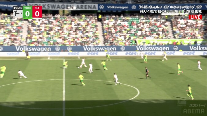 超絶テク！ 堂安律、“おしゃれヒールフリック”で決定機演出「うますぎるやろ」「さすが日本の10番や」「やばい」ワンタッチで敵を翻弄した瞬間 2枚目