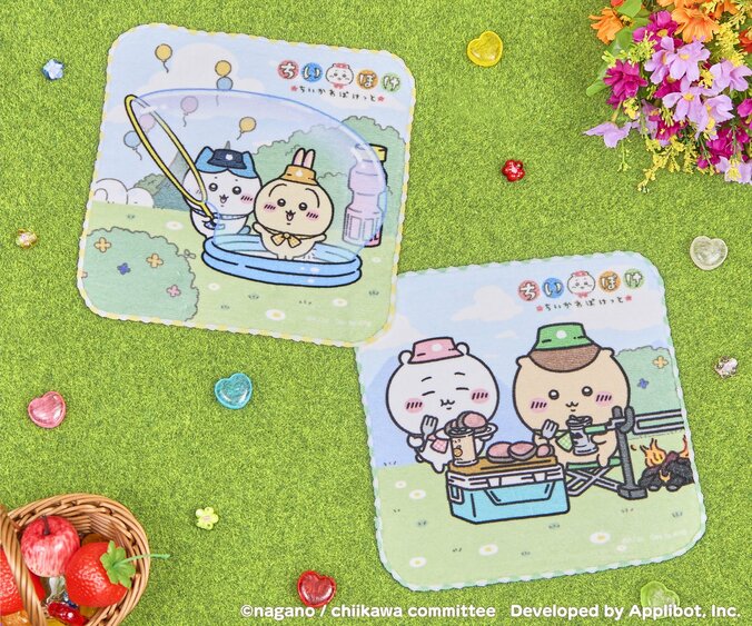 ちいかわぽけっと ピクニックなハンドタオル（全2種）各825円