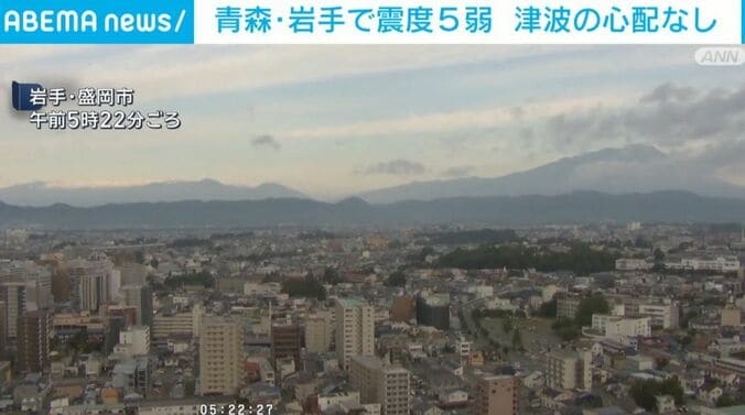 岩手・盛岡市