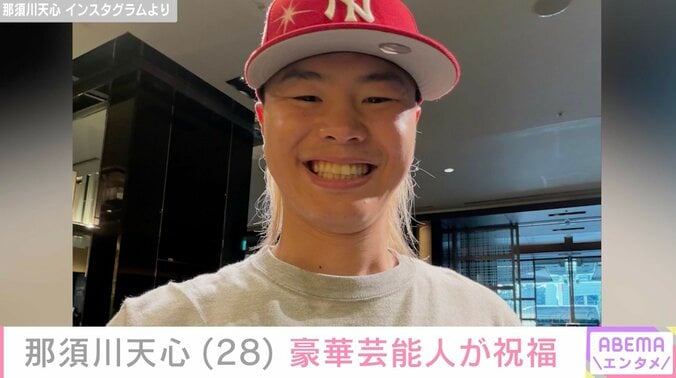 【写真・画像】那須川天心「毎回ありがとうね」28歳の誕生日に笑顔の最新ショット公開 豪華芸能人が祝福　1枚目
