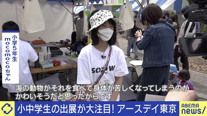 ひろゆき氏、若者の起業ブームに警鐘「メルカリはめっちゃ優秀でお金を持ってる人がやった話」 2枚目