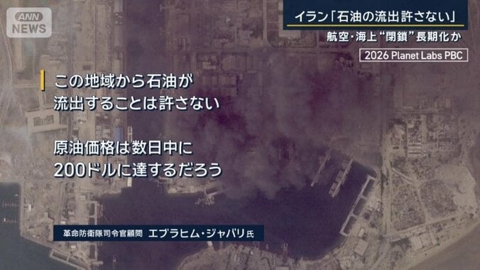 革命防衛隊司令官顧問　エブラヒム・ジャバリ氏