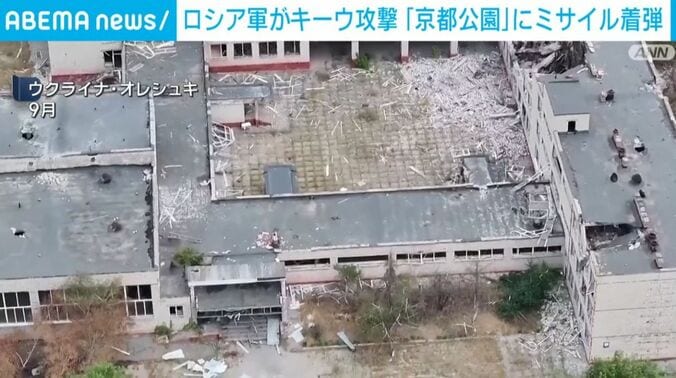 ウクライナ