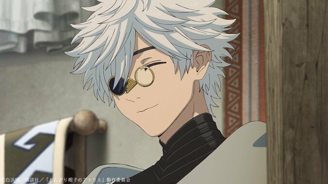 魔法に隠された”絶対の秘密”を知ってしまい…アニメ『とんがり帽子のアトリエ』第1話あらすじ＆先行カット公開 2枚目