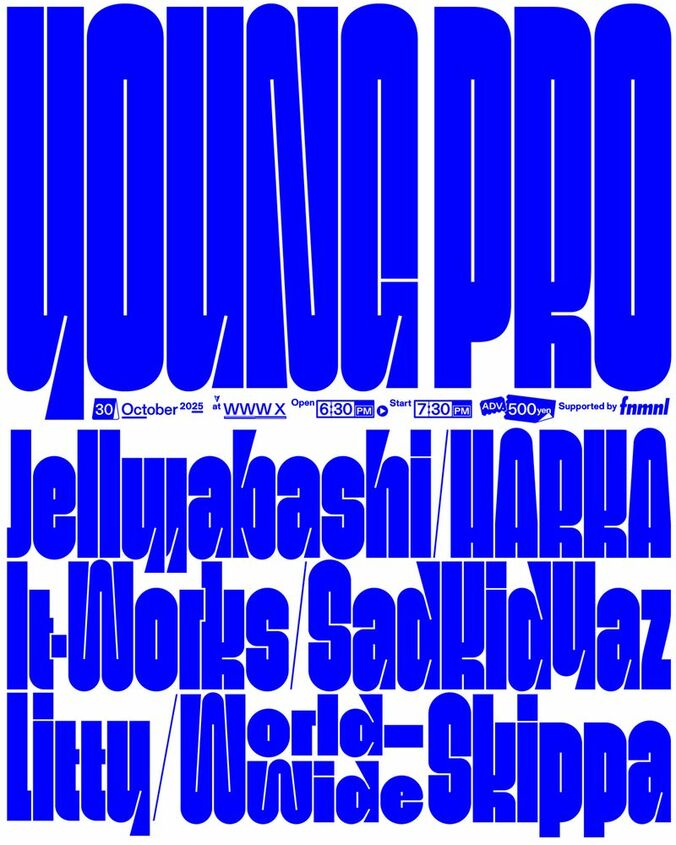 【写真・画像】　1枚目