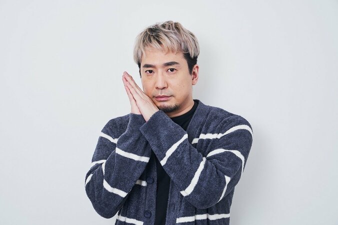 「声優パジャマ会議 in SUMMER!!!!～一生忘れられない夏にしてやるよSP～」パジャマコレクション 2枚目