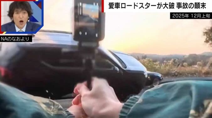 NAのなおより