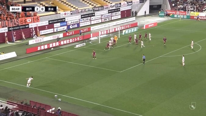 【映像】30m超の特大＆高精度ロングスロー