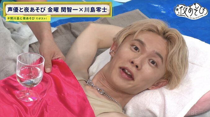 【写真・画像】大の服好き・川島零士がNEW関智一をプロデュース！？川島零士考案の“ラグジュアリーモードストリート”スタイルに関智一も大絶賛　2枚目