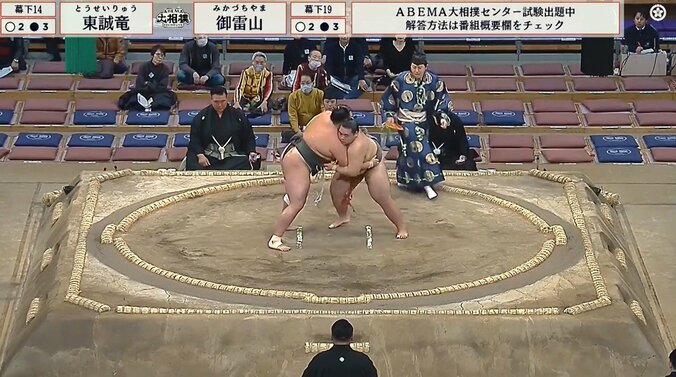 独特な掛け声が話題