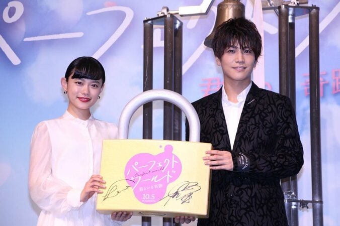 岩田剛典、杉咲花から「とにかく優しい」と気遣いを絶賛される 1枚目