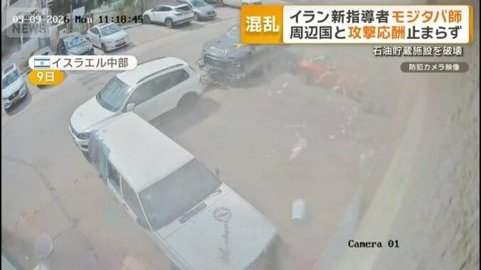 イスラエルでミサイル着弾の瞬間