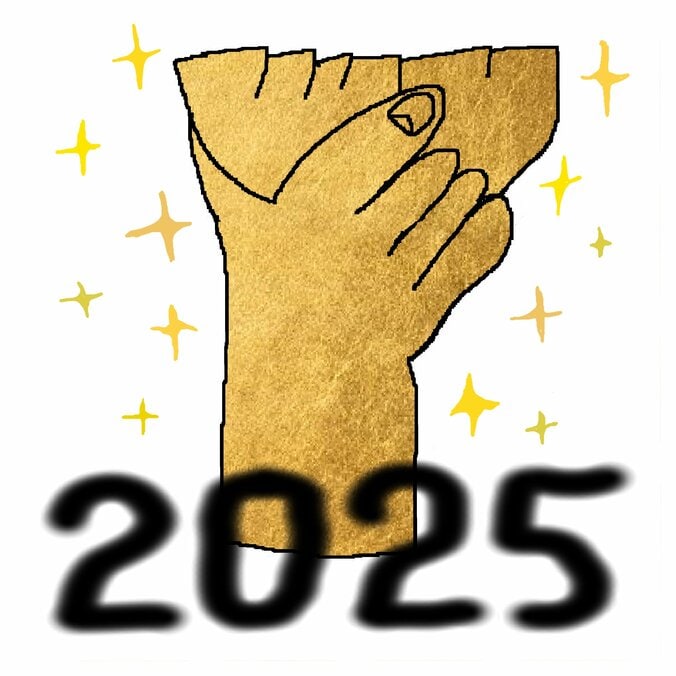 【写真・画像】　2枚目