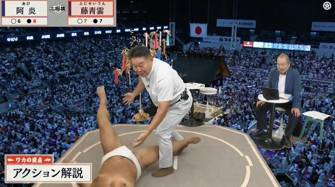 十四日目のあかつ。胸元は独特な日焼け跡が