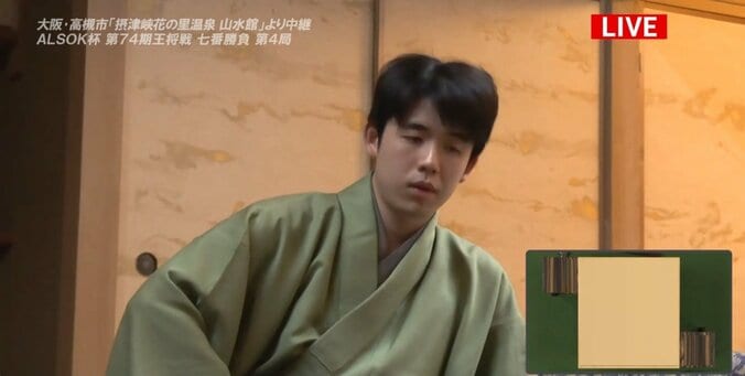 【写真・画像】王将4　1枚目