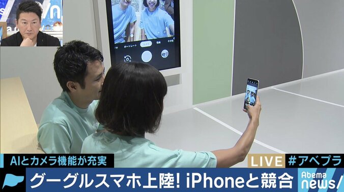 「カメラはグーグルグラスに近い」日本初上陸の“グーグルスマホ”をITジャーナリスト石川温氏が分析 2枚目