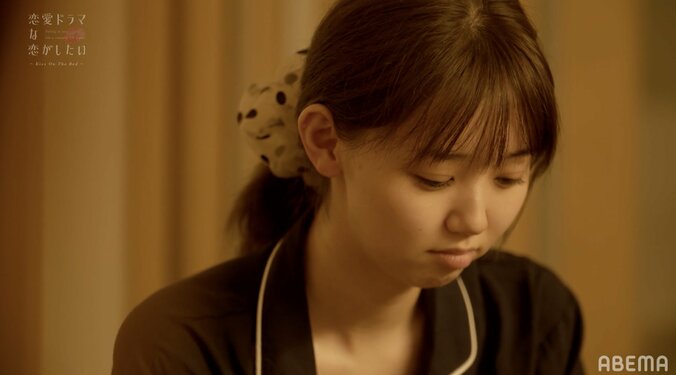 「好きな人が目の前で違う人とキスしてるのに…」江野沢愛美、北條慶のキスシーンを目撃し恋心に変化か？『ドラ恋』act.8 9枚目