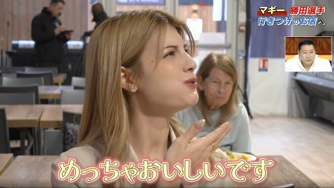 マギー（33）、海外でドレスアップした姿が話題 「雰囲気に負けないの強すぎる」「髪結ぶと可愛さ増すよね」髪型にも注目 3枚目