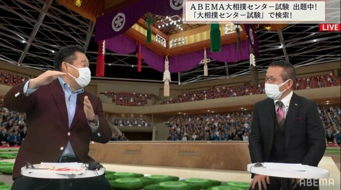 元若乃花、実況席で元NHK藤井康生アナと共演し感慨「声がすごく落ち着く」藤井アナ“注目力士”も明かす 2枚目