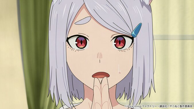 【写真・画像】ヤニねこが「ニコチンの悪魔」召喚！アニメ『ヤニねこ』第8話あらすじ・先行場面カット公開　1枚目