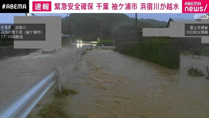 浜宿川