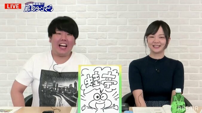 どのレベルの先輩で師匠？芸人たちが師匠へのイメージを激論「次の師匠は？」「あの人は将軍」 1枚目