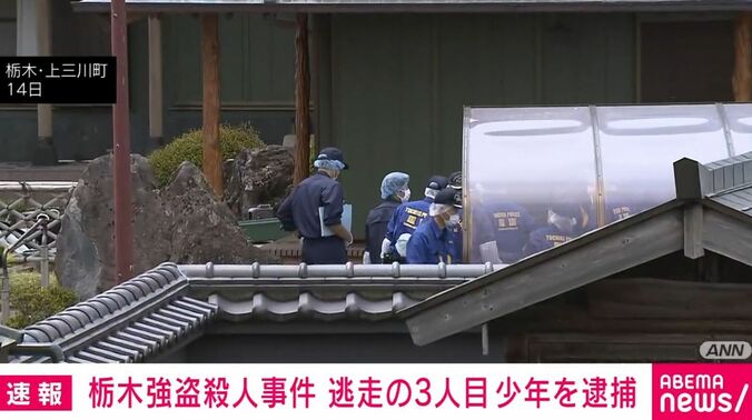 栃木・上三川町の住宅