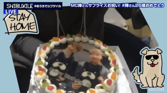 THE RAMPAGE陣、生放送中にサプライズで誕生日をお祝いされ感激「一人だから今日生放送あってよかった…」 3枚目