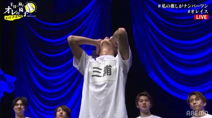 悲願の主役を手にした三浦海里、高く評価された存在感『主役の椅子はオレの椅子』最終回 5枚目