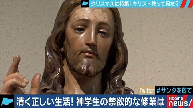 トランプ大統領に“隣人愛”はあるのか!? 助祭・牧師と振り返る“キリスト教的”今年のニュースの見方 1枚目