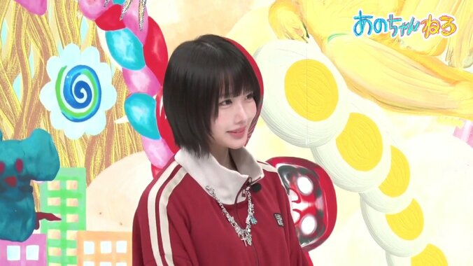 あのちゃん、今一番気になる人気アイドルを明かす「半顔がお父さんに似てる」 5枚目