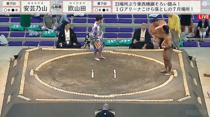 取組中に髷がほつれた欧山田