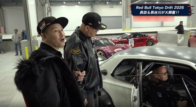 チョコプラ長田「心臓にドクンドクン来る」 超希少名車の“美爆音”に衝撃「マジでリアルワイルドスピード」500台の壮観光景に圧倒 3枚目