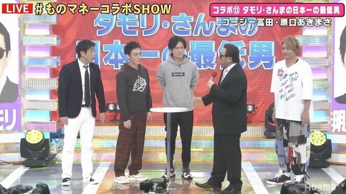 原口あきまさ×コージー富田“奇跡のコラボ”に香取「本当に2人と会っている感覚。緊張した」 2枚目