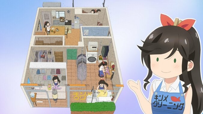 キンメクリーニングは丁寧な仕事ぶりが評判の店！『綺麗にしてもらえますか。』第1話あらすじ＆先行カット公開 2枚目