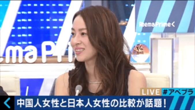 中国で「日本人女性との比較」ブーム　日本女性は男の浮気に寛大？ 1枚目