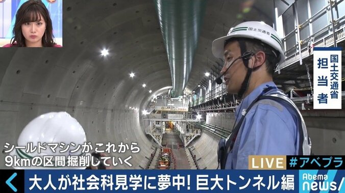 大人が大興奮の「社会科見学」ツアーの仕掛け人、小島健一氏の今年の夏のオススメは？ 7枚目