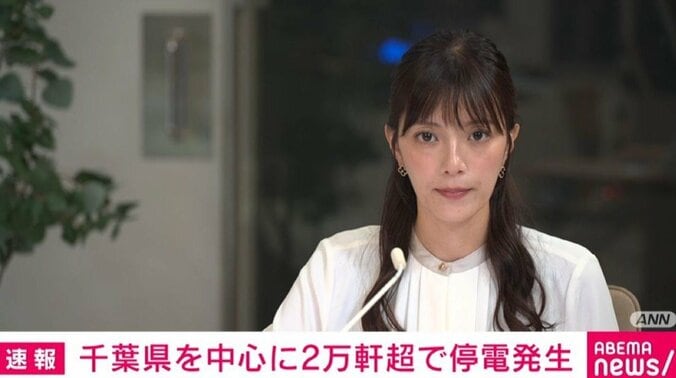 アナウンサー