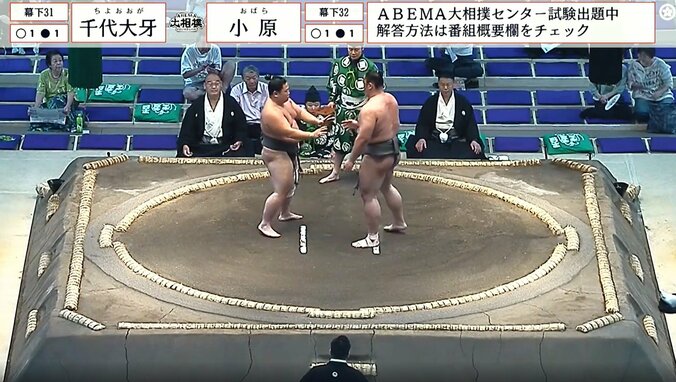 【写真・画像】　1枚目