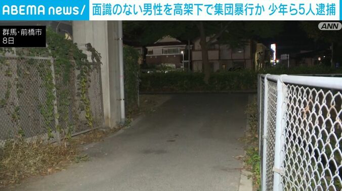 群馬・前橋市 8日