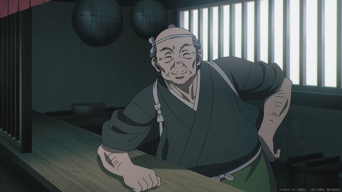 【写真・画像】アニメ『鬼人幻燈抄』第16話あらすじ・先行カット解禁　4枚目