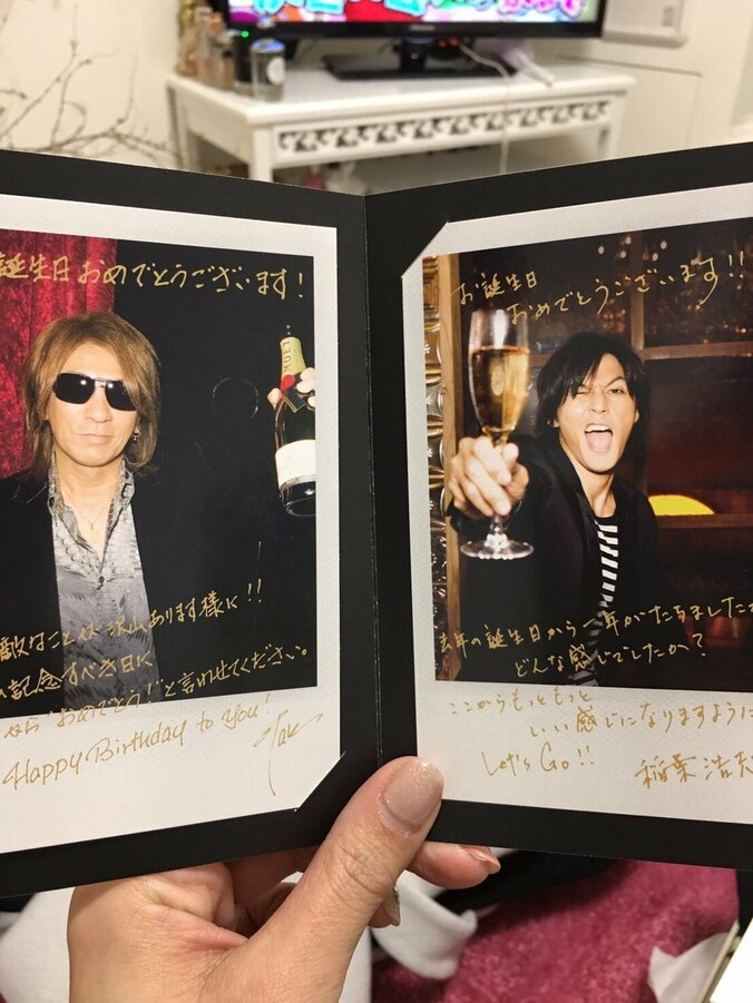 コスプレ気象予報士・穂川果音のハートを温めたい時、B'z聴くならこれを聴け 4枚目