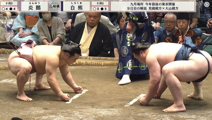 【写真・画像】大相撲 中山下書き 1枚目