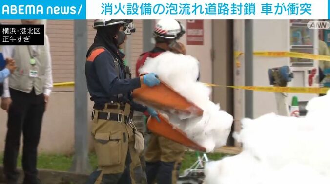 横浜・港北区