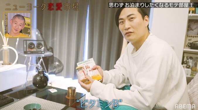 ダレノガレ明美、“モテ部屋”を披露した若手芸人にドン引き「嫌いなポイントが多すぎ」 4枚目