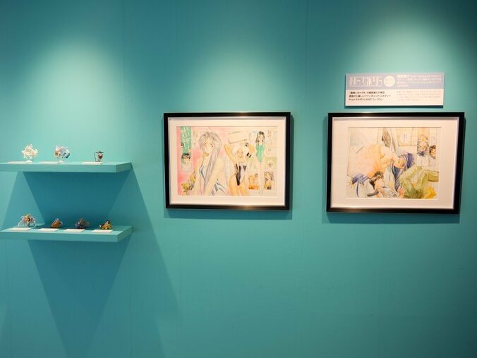 【写真・画像】原画とともに豪華連載作品の歩みを振り返る！「アフタヌーン40周年展」レポート　3枚目